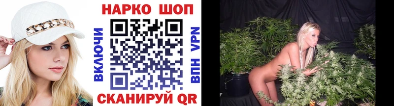 Купить наркоту Козельск КОКАИН  A-PVP  ГАШИШ  Каннабис  АМФ  Меф 