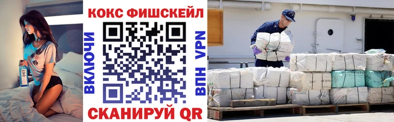 Кокаин 98%  mega онион  Козельск 
