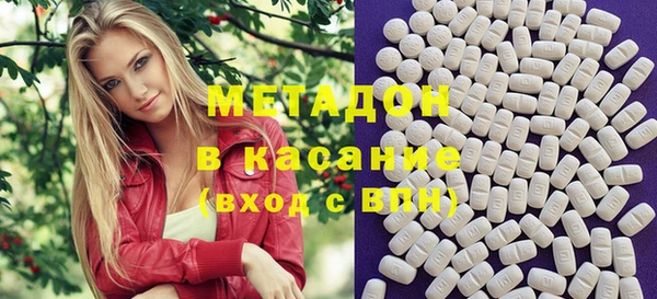 бошки Белоозёрский