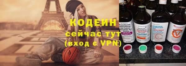бошки Белоозёрский