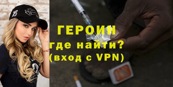 бошки Белоозёрский