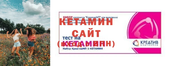 бошки Белоозёрский