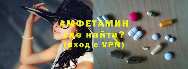 дурь Беломорск