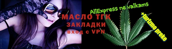 бошки Белоозёрский