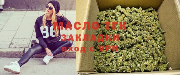 дурь Беломорск