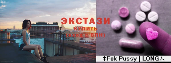 дурь Беломорск