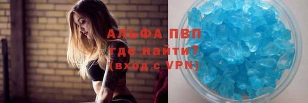 бошки Белоозёрский