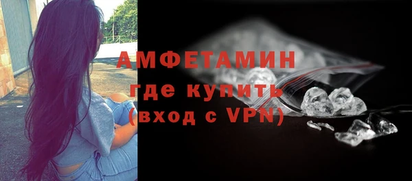 дурь Беломорск