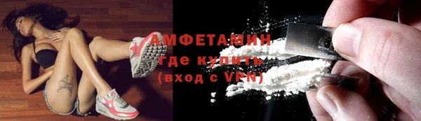 дурь Беломорск