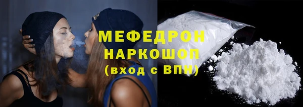 дурь Беломорск