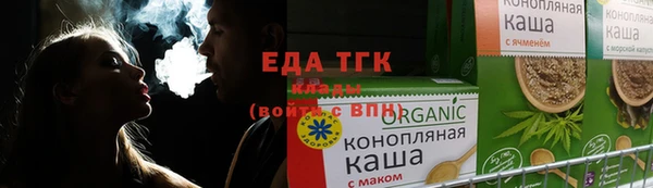 бошки Белоозёрский