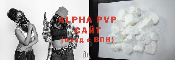 дурь Беломорск