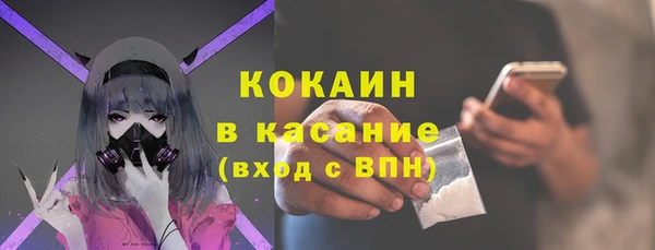 бошки Белоозёрский