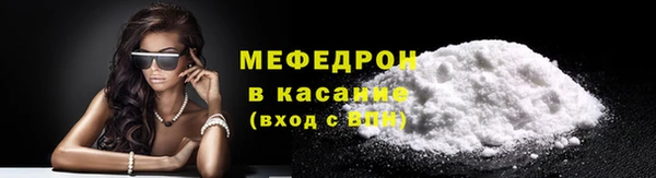 дурь Беломорск