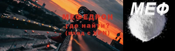 дурь Беломорск
