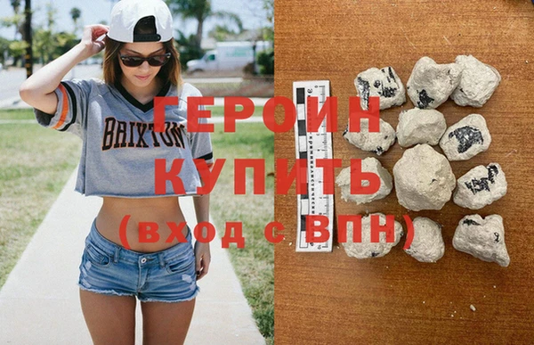 дурь Беломорск