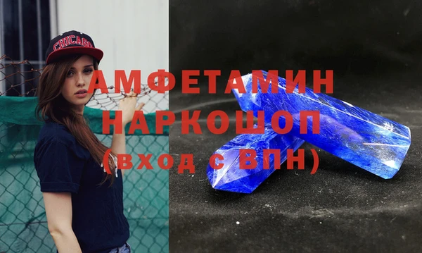 дурь Беломорск