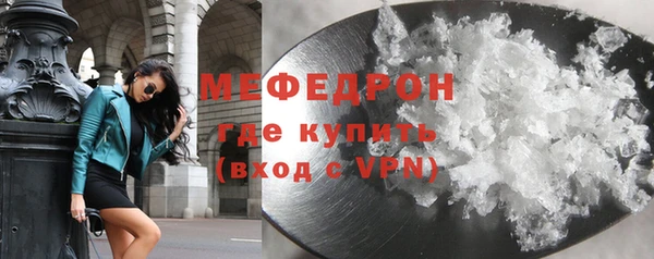 бошки Белоозёрский