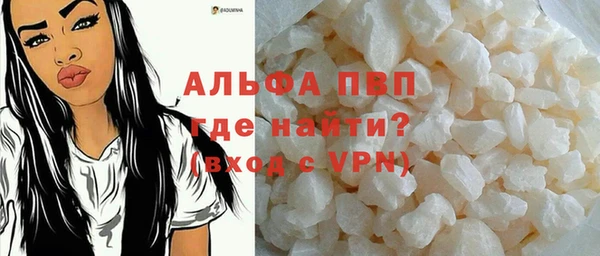 дурь Беломорск
