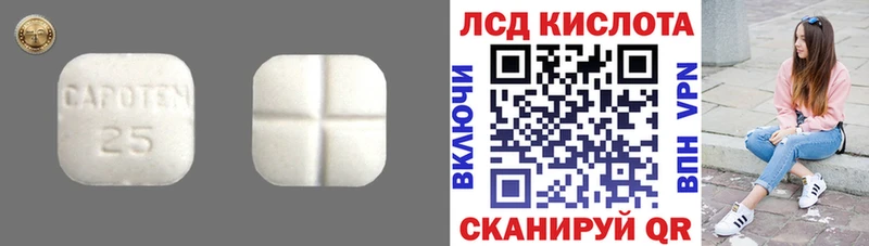 ЛСД экстази ecstasy  хочу наркоту  Козельск 
