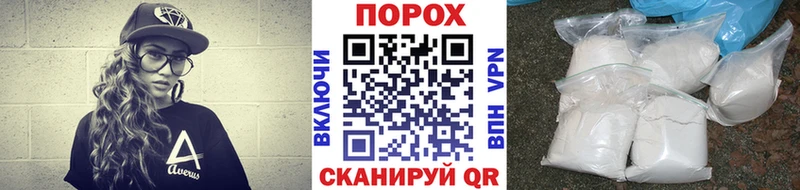 наркотики  Козельск  МЕТАМФЕТАМИН кристалл 