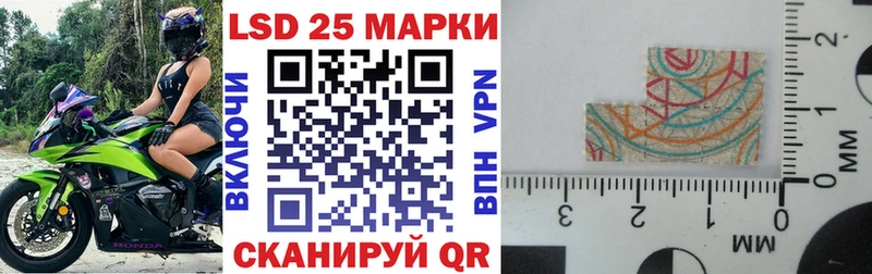 Марки N-bome 1500мкг  KRAKEN онион  Козельск  купить наркотик 